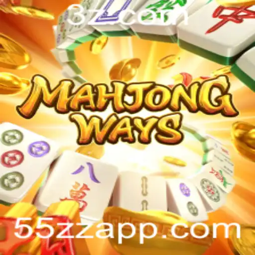 Descubra MahjongWays: Um Mergulho no Mundo dos Jogos de Estratégia